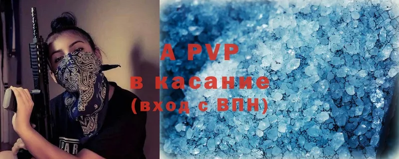 A PVP СК Конаково